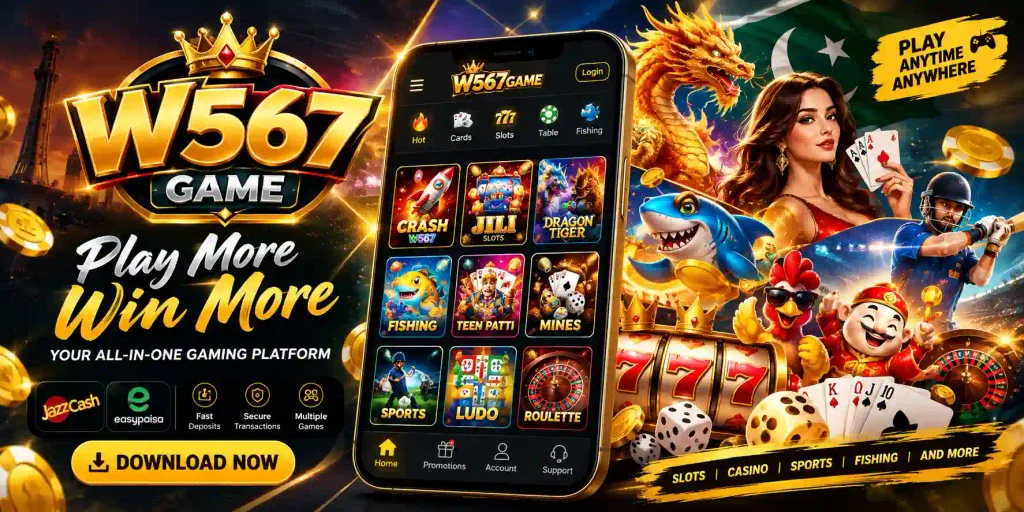W567 Game