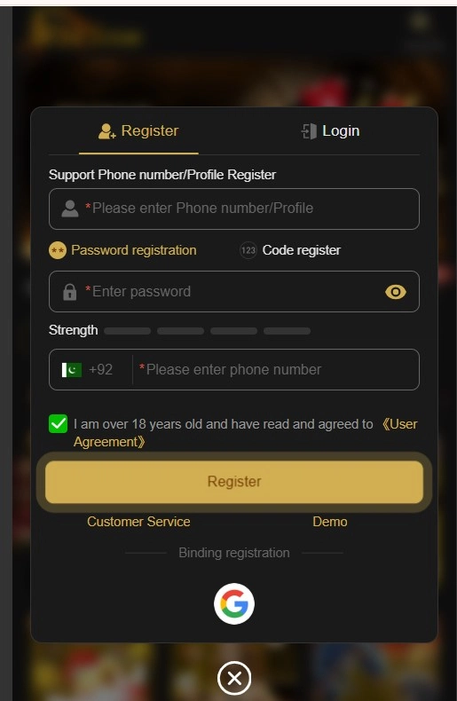 W567 Game REgistration